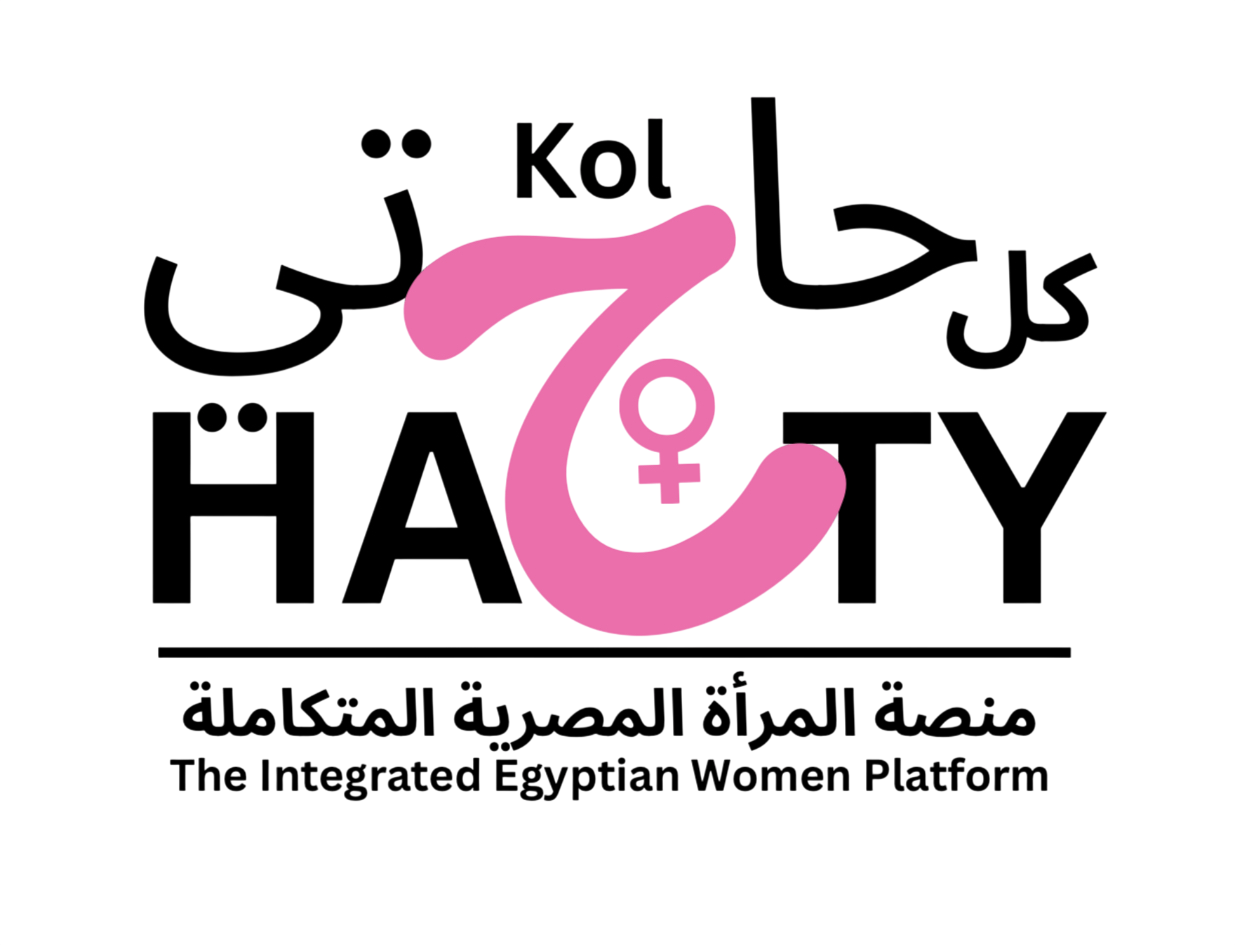 Hagaty Logo